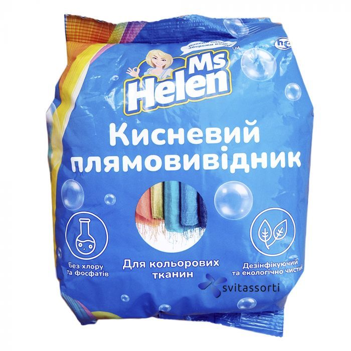 Кисневий плямовивідник кольорові речі Ms helen 900г