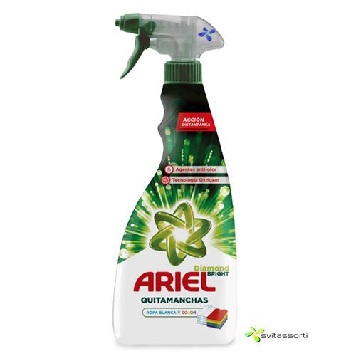 Спрей пятновыводитель ARIEL Diamond Bright, 750 мл
